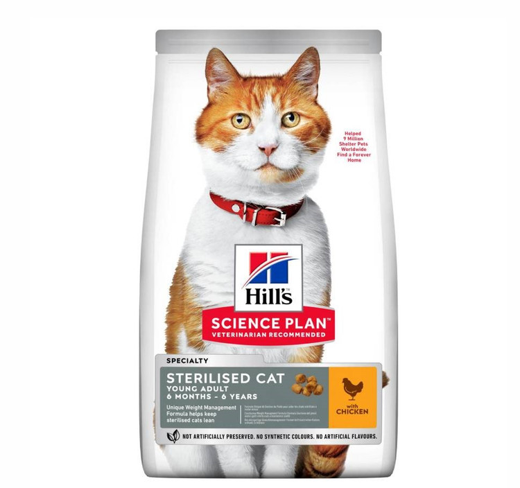 غذای خشک گربه هیلز مدل استرلایز (عقیم شده) وزن 10 کیلوگرم